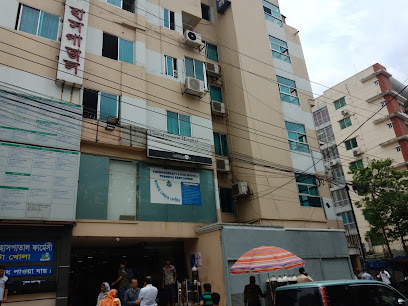 Uttara Cresent Hospital
