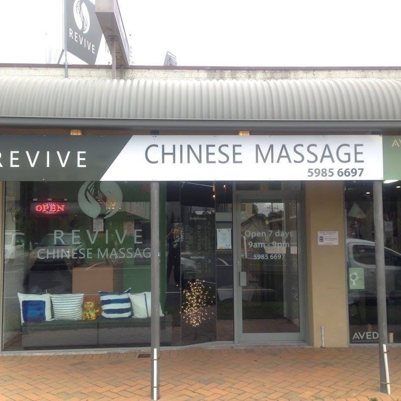 Revive Chinese Massage Rye