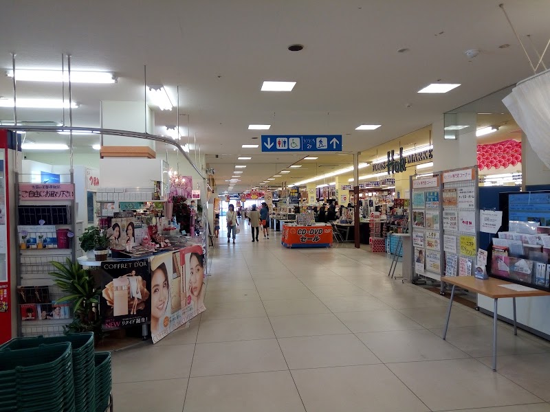 平田ショッピングセンター ViVA