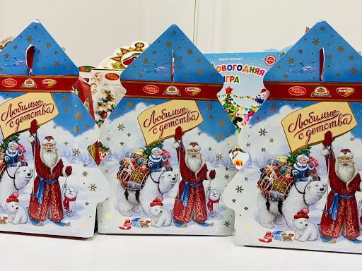 Grocery Store «CCCP Market», reviews and photos, 2304 Coit Rd #660, Plano, TX 75075, USA