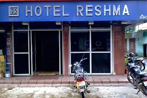 Hotel Reshma image