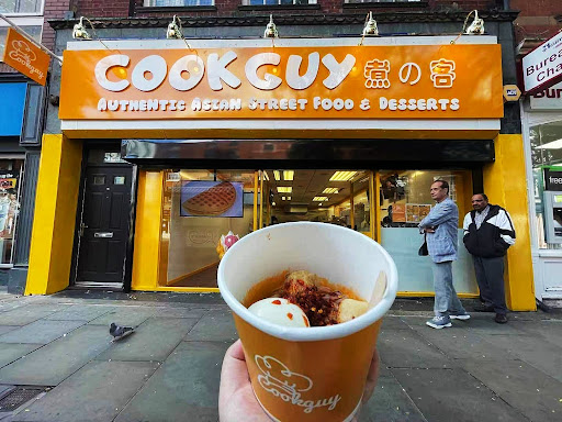 Cookguy Leicester 煮の客