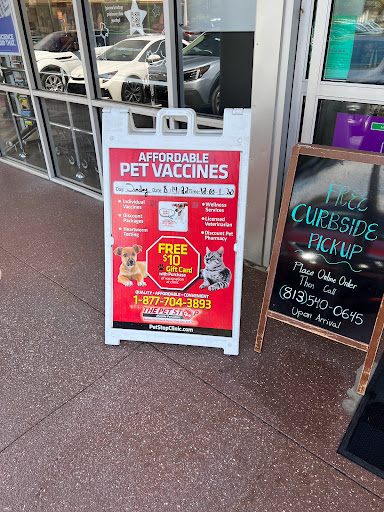 Pet Supply Store «Pet Supplies Plus», reviews and photos, 1937 FL-60, Valrico, FL 33594, USA