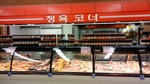 Asian Grocery Store «G Mart», reviews and photos, 3975 SW 114th Ave, Beaverton, OR 97005, USA