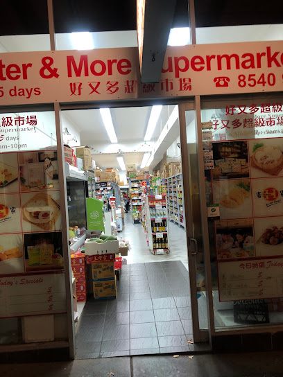 好又多Asia Supermarket