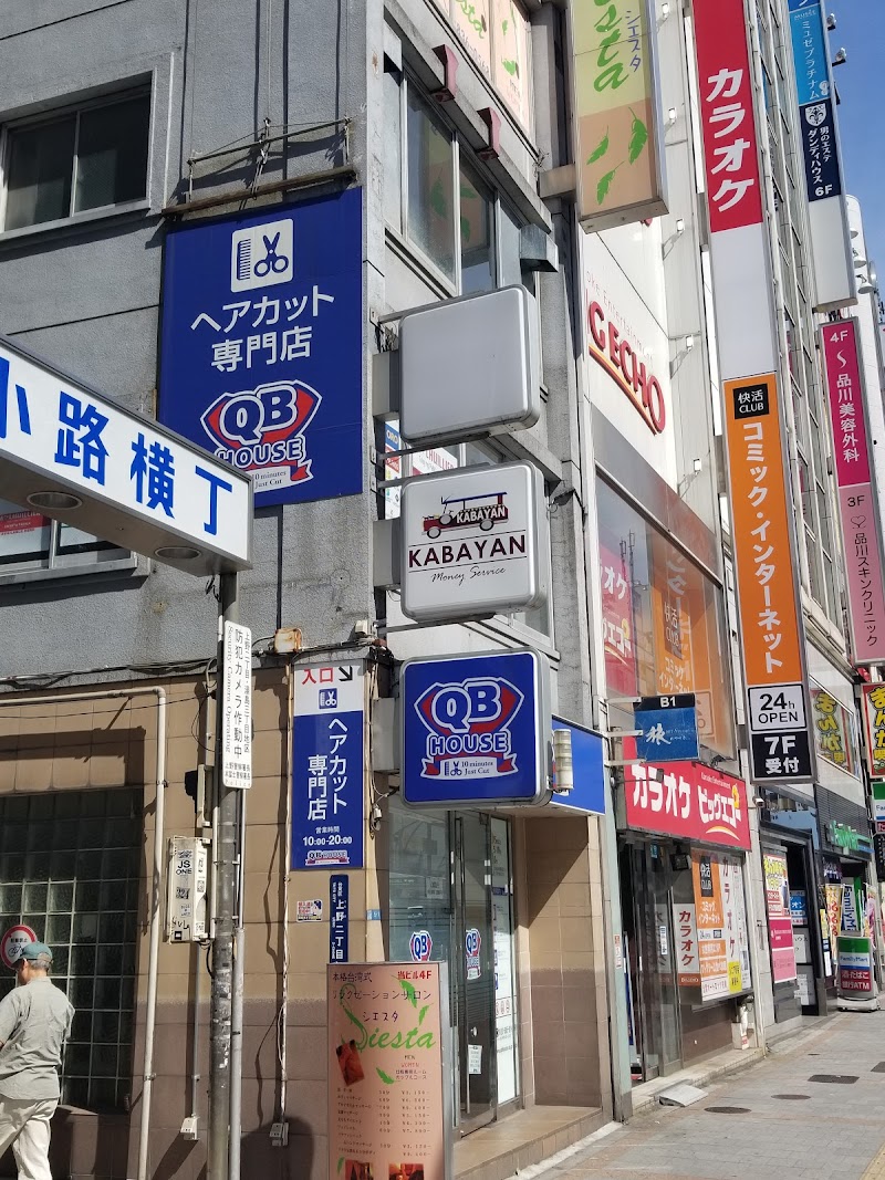QB HOUSE 上野中央通り店