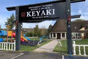 Keyaki image