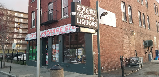 Liquor Store «Excel Package Store Inc», reviews and photos, 613 Merrimack St, Lowell, MA 01854, USA