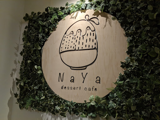 Dessert Shop «Na Ya Dessert House», reviews and photos, 5338 Geary St, San Francisco, CA 94121, USA