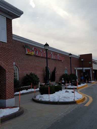 Home Goods Store «Christmas Tree Shops», reviews and photos, 1298 Worcester St, Natick, MA 01760, USA