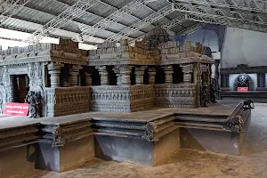 Sri Swanandaashrama - Aagara image