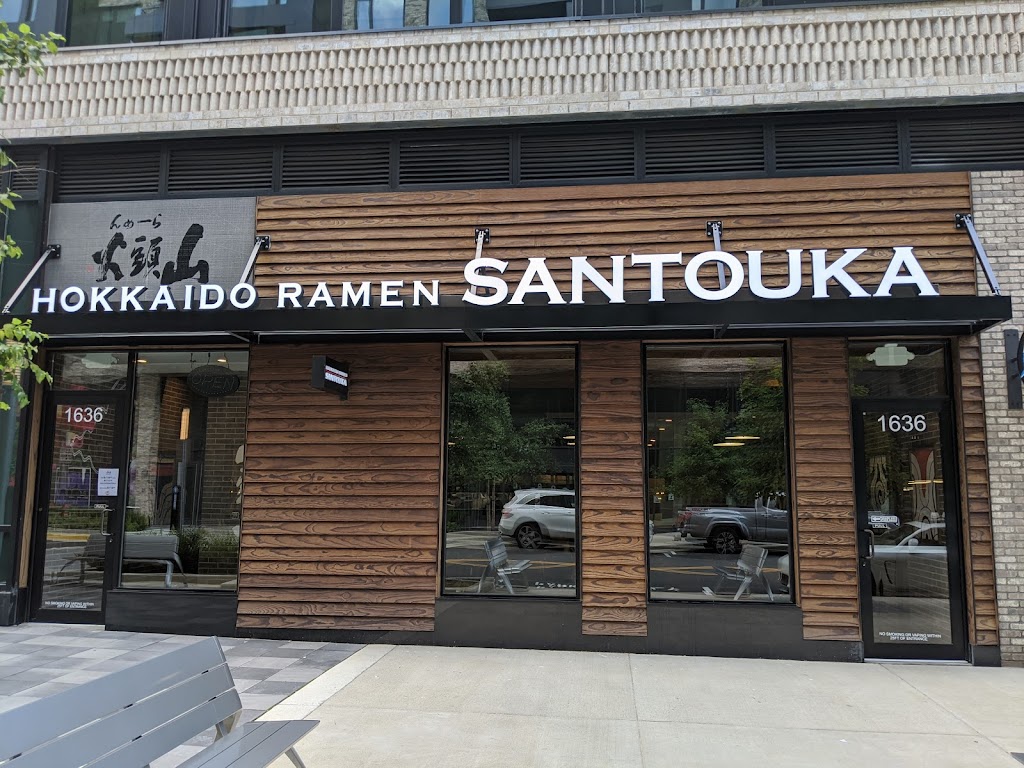 Hokkaido Ramen Santouka 22102