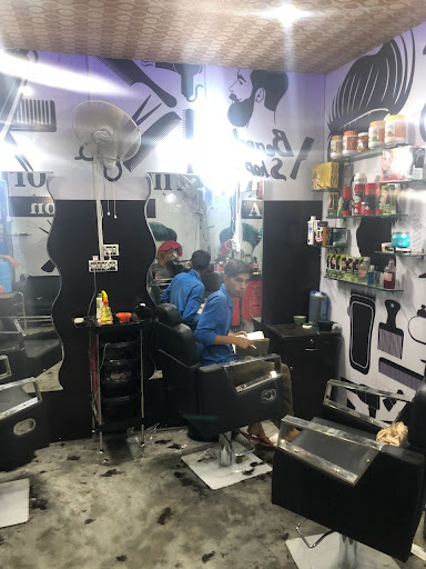 Ayan Salmani Hair Saloon