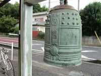 松崎町会自治会館