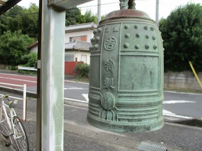 松崎町会自治会館
