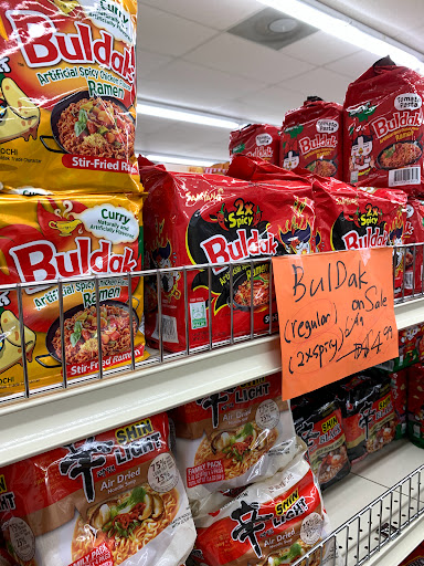 Grocery Store «Kim Brothers Oriental», reviews and photos, 4021 W Hillsborough Ave, Tampa, FL 33614, USA