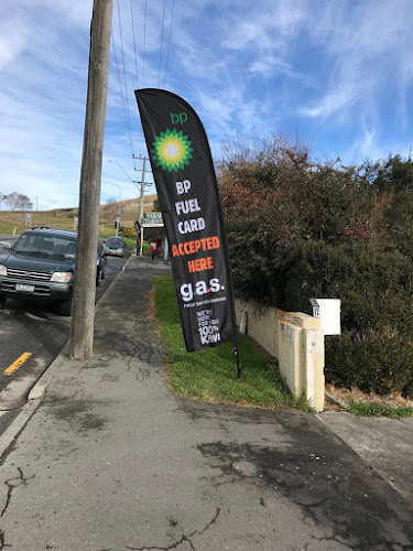 Reviews of Gas Waikari, Fuel 24/7 in Christchurch - Gas station