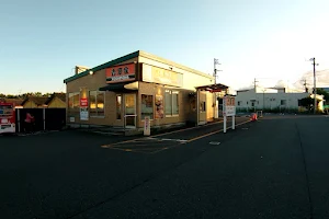 Yoshinoya image