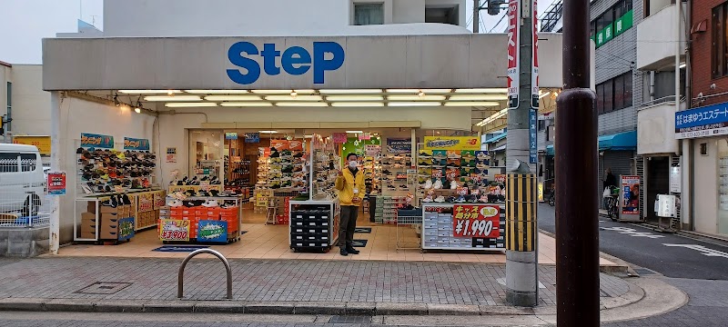 ステップ 茨木店