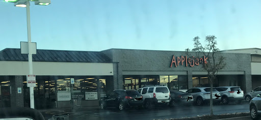 Liquor Store «Applejack Wine & Spirits», reviews and photos, 3320 Youngfield St, Wheat Ridge, CO 80033, USA