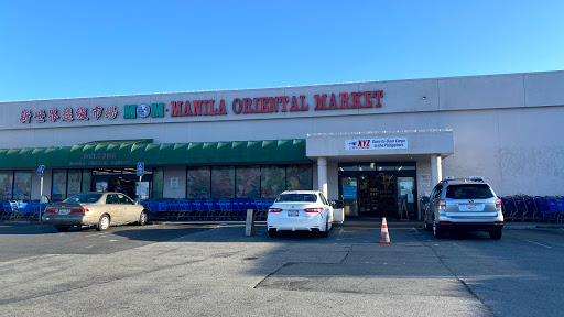 Manila Oriental Market