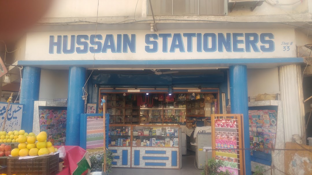 Hussain stationers