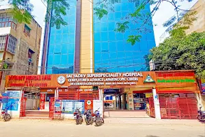 Satyadev Superspeciality hospital image