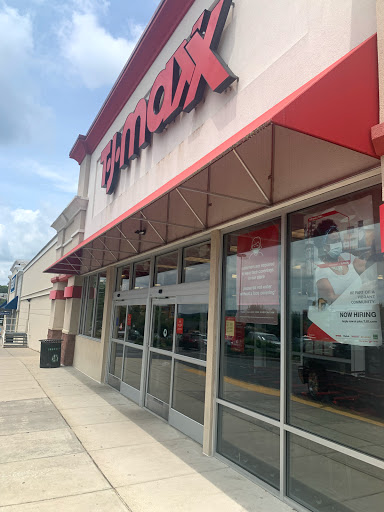 Department Store «T.J. Maxx», reviews and photos, 3500 East-West Hwy, Hyattsville, MD 20782, USA