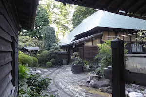 Miyano Old House Natural Garden image