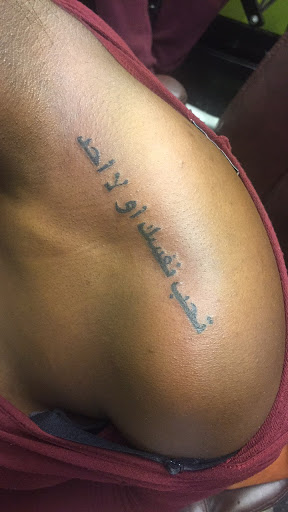 Explore tattoo ideas anime, creative tattoo ideas in Buffalo, available at Madd Ink Tattoo & Piercing