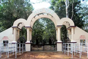 Kanan Pendari Zoological Garden, Bilaspur image