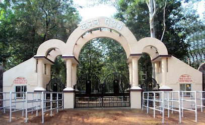 Kanan Pendari Zoological Garden, Bilaspur