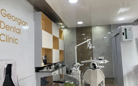 Georgian Dental Clinic image