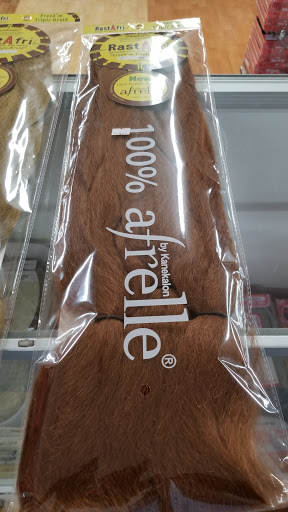 Beauty Supply Store «Beauty Supply Warehouse Oakland», reviews and photos, 925 W Grand Ave, Oakland, CA 94607, USA