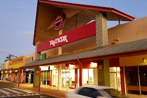 Chermside Markets Shopping Centre image