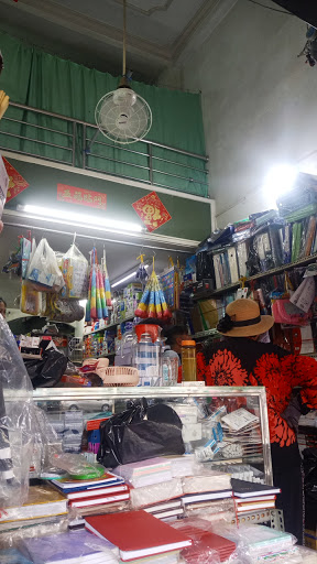Cửa Hàng Văn Phòng Phẩm Dụng Cụ Học Sinh Tỷ - Nga