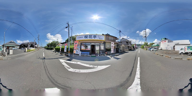 小浜麺食堂 桜花亭