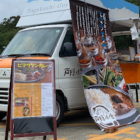 山宿 戸隠小舎