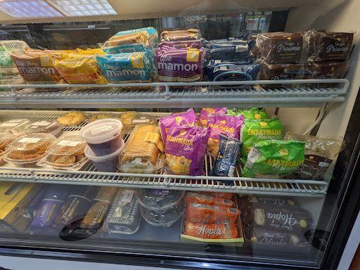 Asian Grocery Store «Filipino Global Supermarket», reviews and photos, 5509 Leesburg Pike, Falls Church, VA 22041, USA