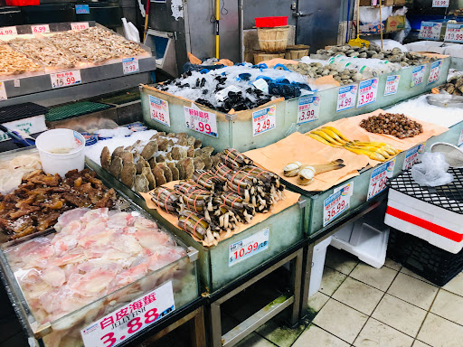 Asian Grocery Store «Chung Fat Supermarket», reviews and photos, 41-82 Main St, Flushing, NY 11355, USA