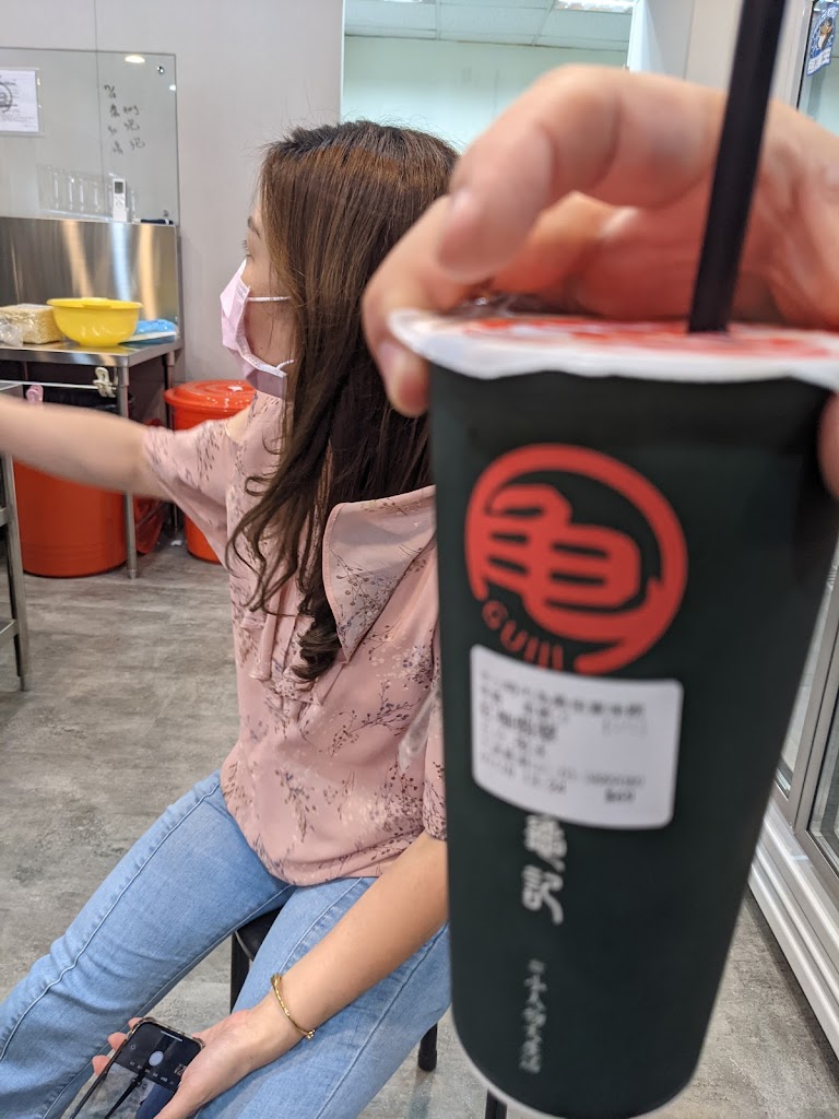 龜記茗品 大溪慈湖店 的照片