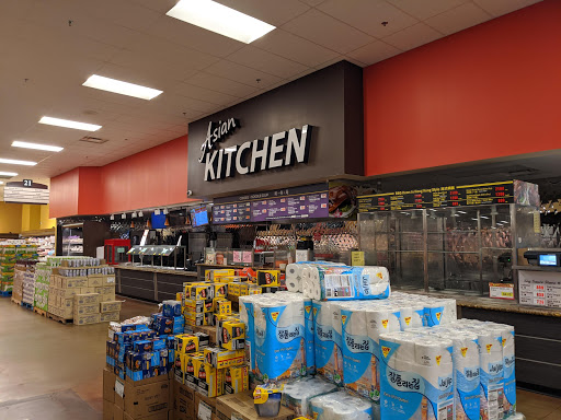 Shopping Mall «Wick Shopping Plaza», reviews and photos, 561 US-1, Edison, NJ 08817, USA