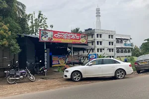 Shafeekkinte Thattukada image