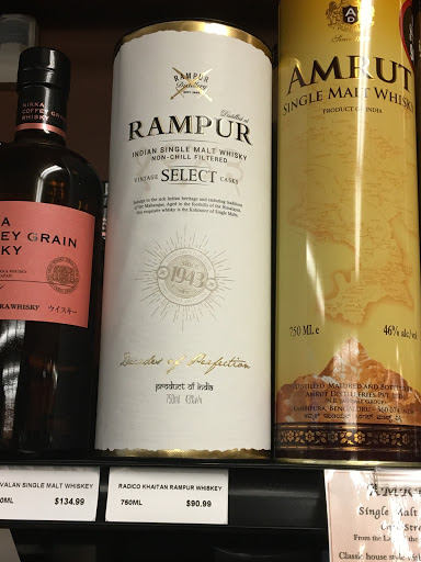 Wine Store «Esquin Wine Merchants», reviews and photos, 2700 4th Ave S, Seattle, WA 98134, USA