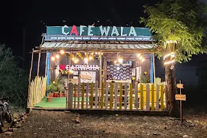 Cafewala image