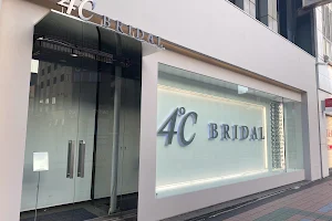 4℃ Bridal Oita Store image