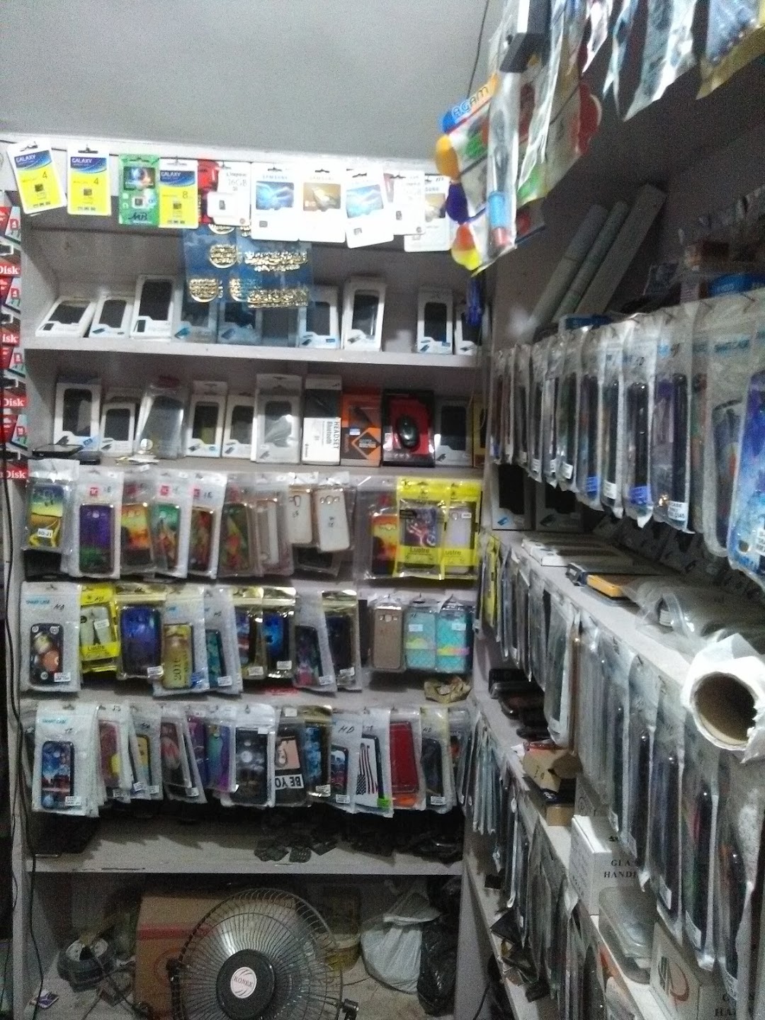 Saima Computer Centre