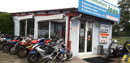 Photo 5 - Street Moto Pièce