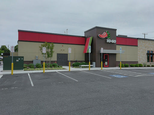 Shopping Mall «Merritt Park Shopping Center», reviews and photos, 1762 Merritt Blvd, Dundalk, MD 21222, USA