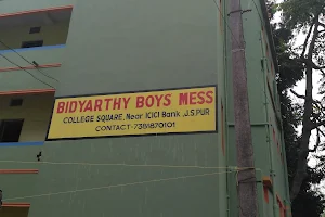 BIDYARTHI BOYS' MESS image